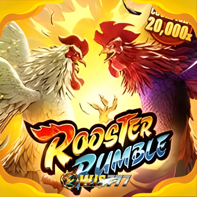 Rooster Rumble